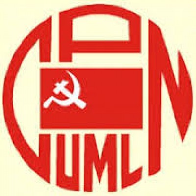 NCP UML.jpg